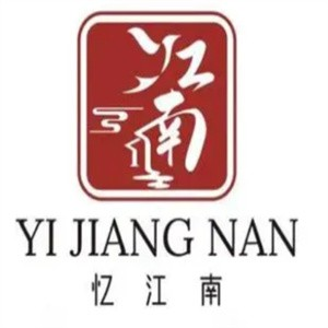 忆江南面馆