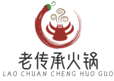 老传承火锅