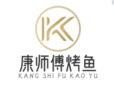 康师傅烤鱼