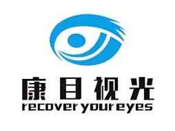 康目视光视力保健