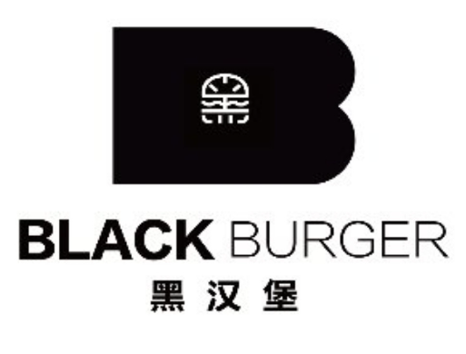 Black Burger黑汉堡