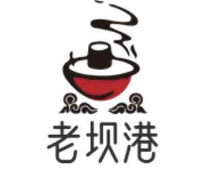 老坝港海鲜火锅