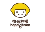 快乐柠檬happylemon