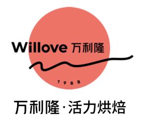 万利隆活力烘焙