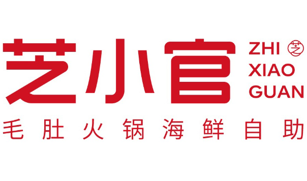 芝小官