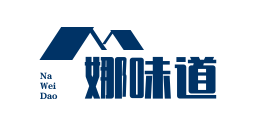 娜味道私房披萨