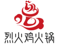烈火鸡火锅品牌logo