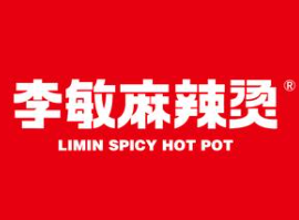 李敏麻辣烫