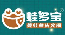 蛙多宝美蛙鱼头火锅