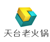 天台老火锅