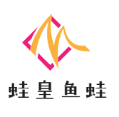 蛙皇鱼蛙自助火锅