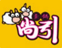 尚引豪锅火锅