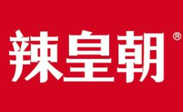 辣皇朝小龙虾