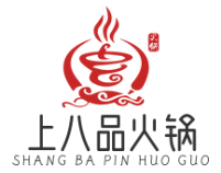 上八品火锅