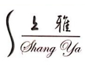 上雅铁板烧