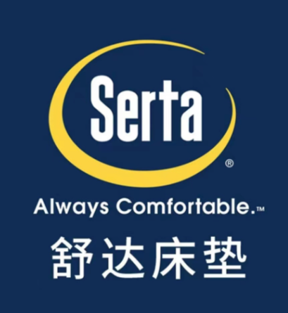 舒达（Serta）床垫