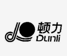 顿力电器