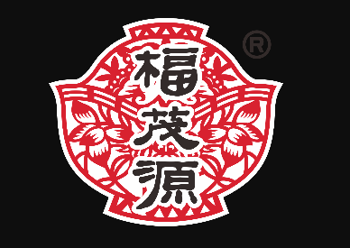 福茂源陕北铁锅羊肉·烧烤