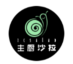 主厨沙拉轻食