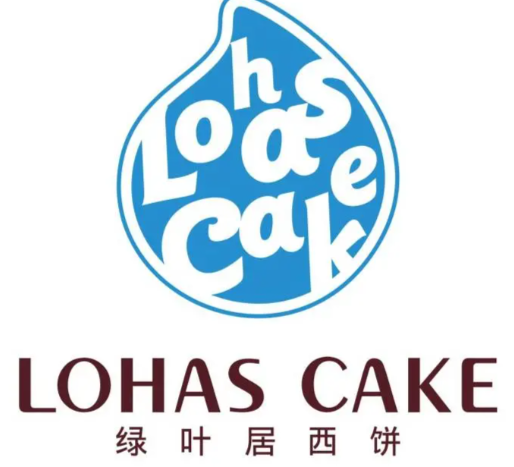 绿叶居面包蛋糕