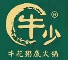 牛少·牛花粥底火锅