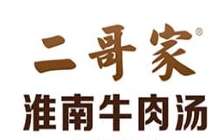 二哥家淮南牛肉汤