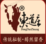 东道庄牛肉汤