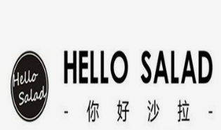 你好轻食沙拉品牌logo