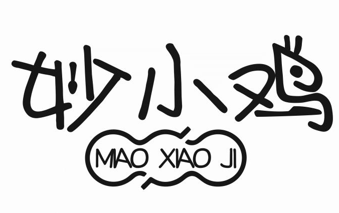 妙小鸡鲍汁焖锅