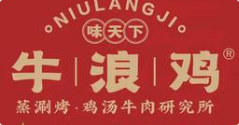 牛浪鸡火锅