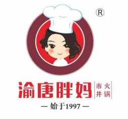 渝唐胖妈老火锅