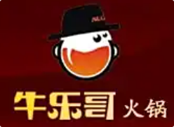 牛乐哥火锅