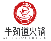 牛劲道火锅