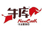牛库火锅