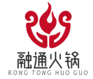 融通火锅