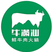 牛满汕火锅