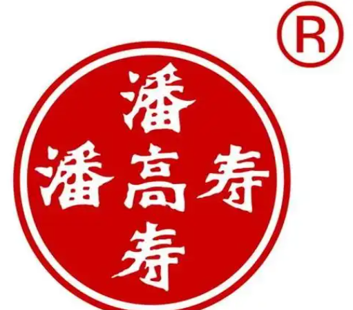 潘高寿凉茶