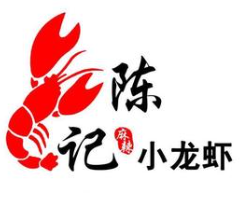 陈记小龙虾品牌logo