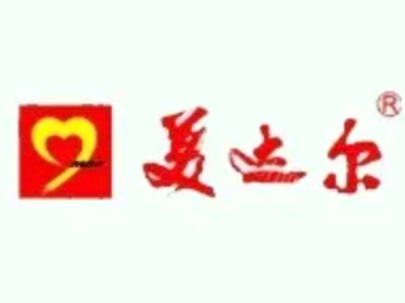 美达尔烧烤