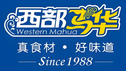 西部马华火锅