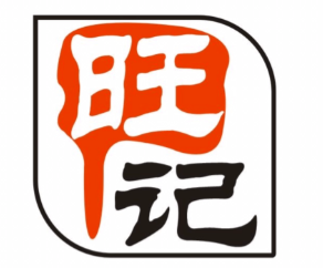 旺记肉蟹煲小龙虾