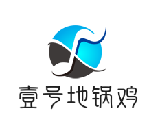 壹号地锅鸡品牌logo