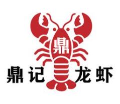 鼎记小龙虾