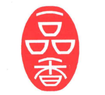 一品香小龙虾
