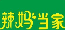 辣妈当家火锅