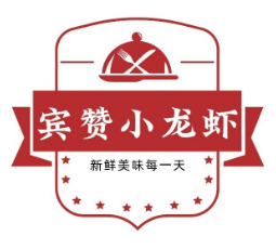 宾赞小龙虾