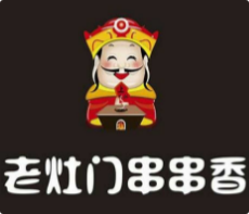 老灶门串串火锅
