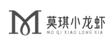 莫琪小龙虾