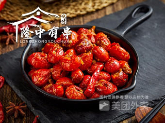 隆中有串.赤壁火烤.精品烧烤店