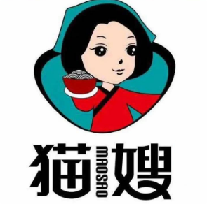 猫嫂火锅米线
